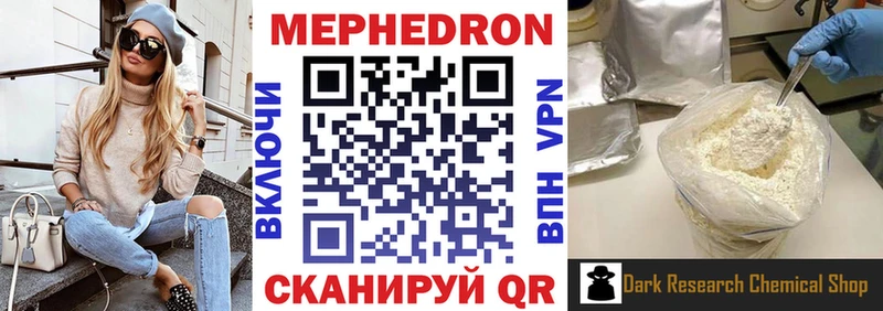 Где купить наркоту Билибино Лсд 25  АМФ  Псилоцибиновые грибы  Гашиш  Канабис 