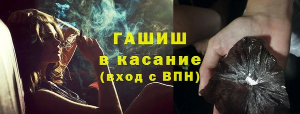 стаф Белоозёрский