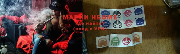 крисы Белокуриха
