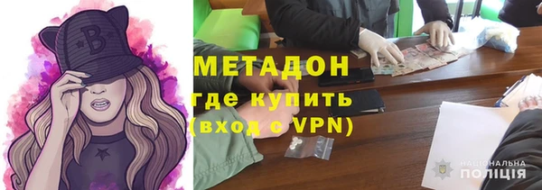 СК Балабаново