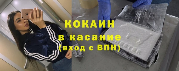 стаф Белоозёрский