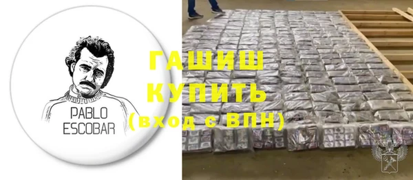 соль курить ск Баксан