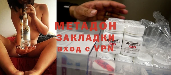 крисы Белокуриха