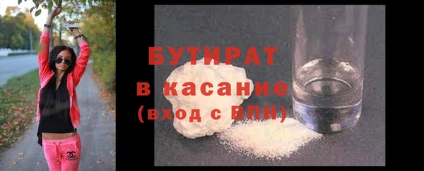 СК Бежецк
