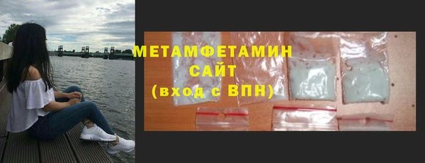 крисы Белокуриха