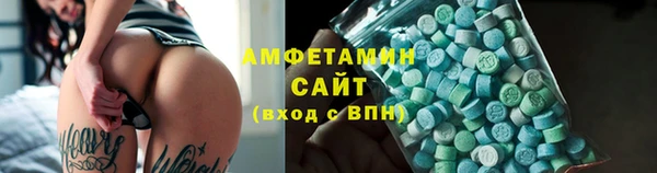 СК Балабаново