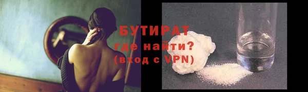 соль курить ск Баксан