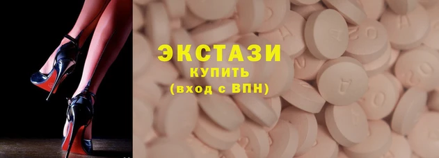 соль курить ск Баксан