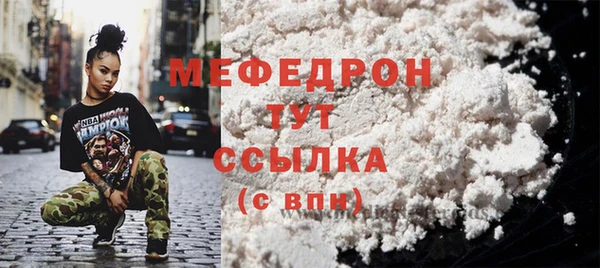 крисы Белокуриха