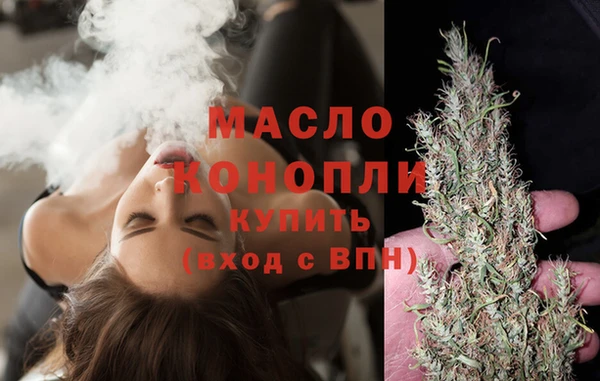 крисы Белокуриха