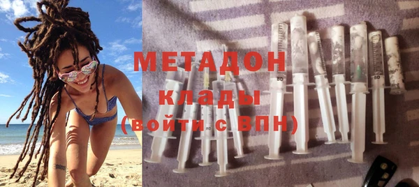 соль курить ск Баксан