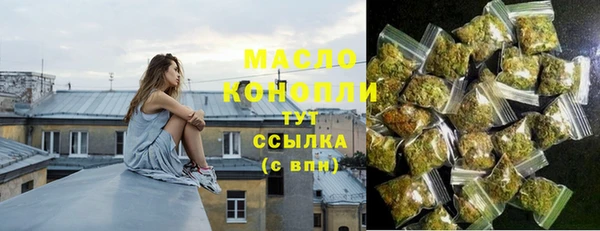 соль курить ск Баксан