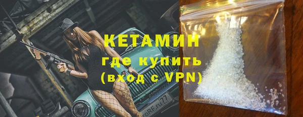 крисы Белокуриха