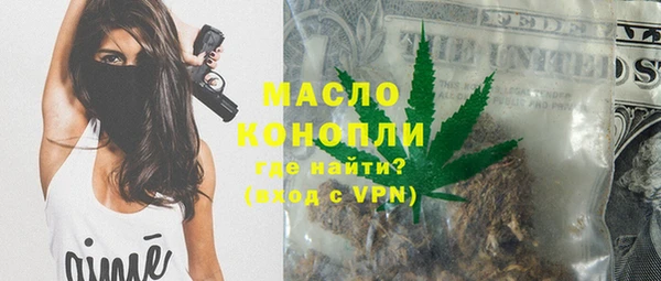крисы Белокуриха