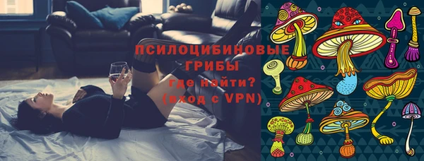 скорость mdpv Аша