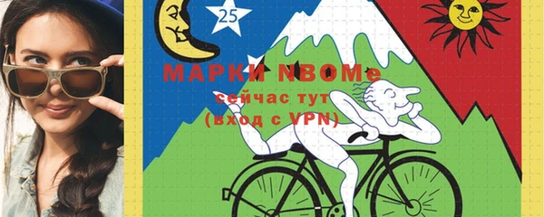 стаф Белоозёрский