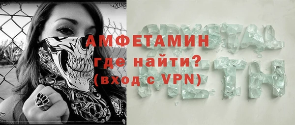 СК Балабаново