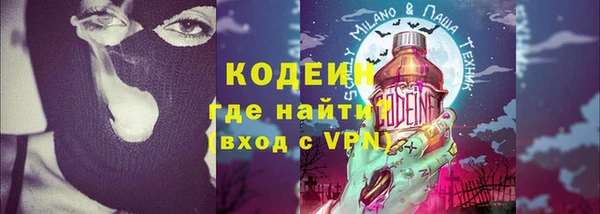 стаф Белоозёрский