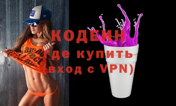 крисы Белокуриха