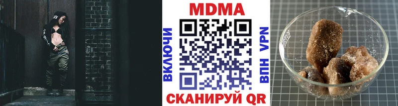 MDMA VHQ  Билибино 